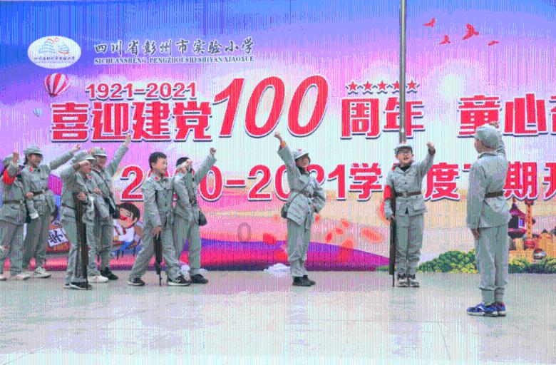 孩子叛逆厌学怎么回事-有问必答平台